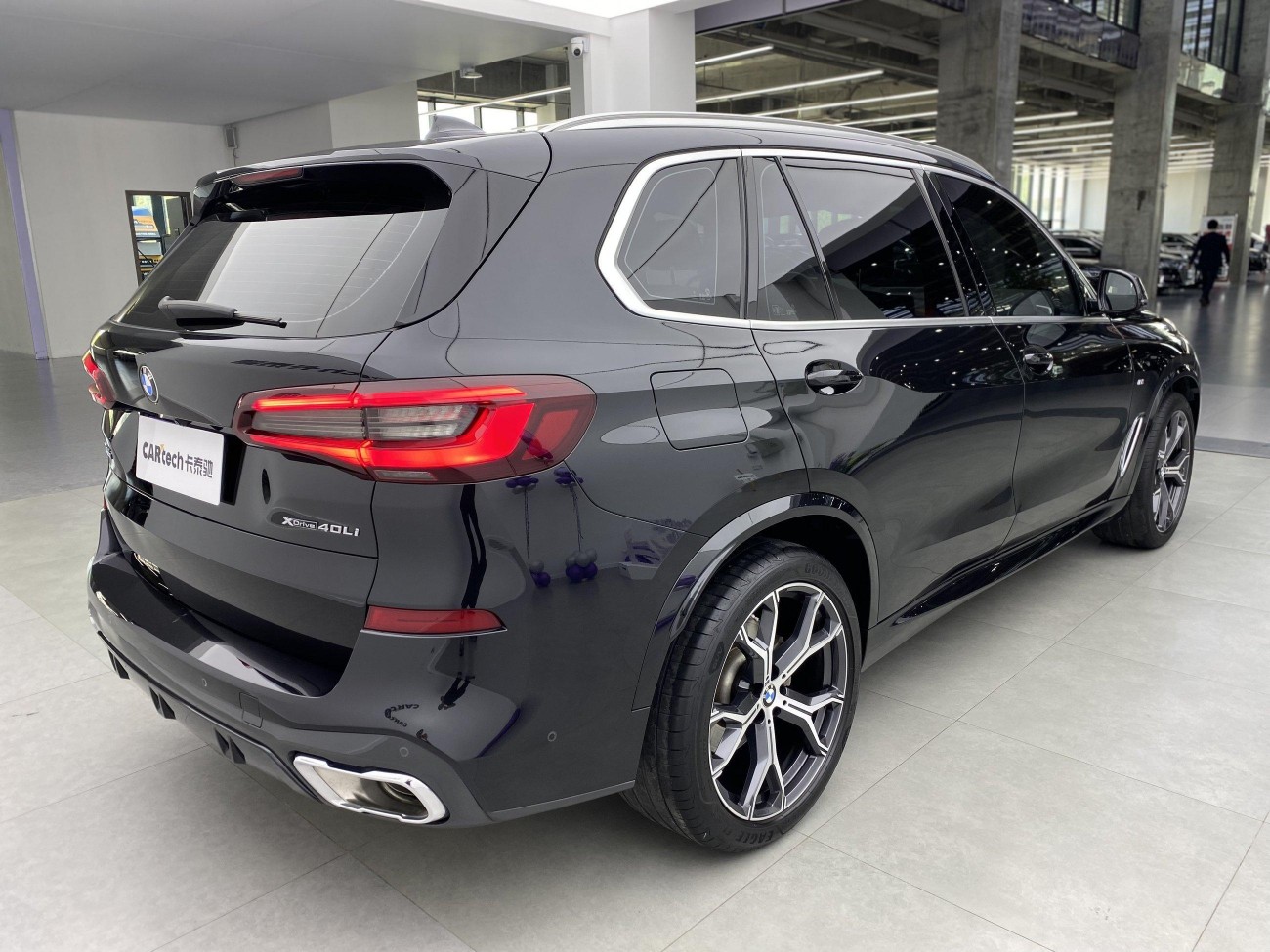 BMW X5 2023