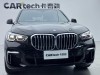 BMW X5 2023