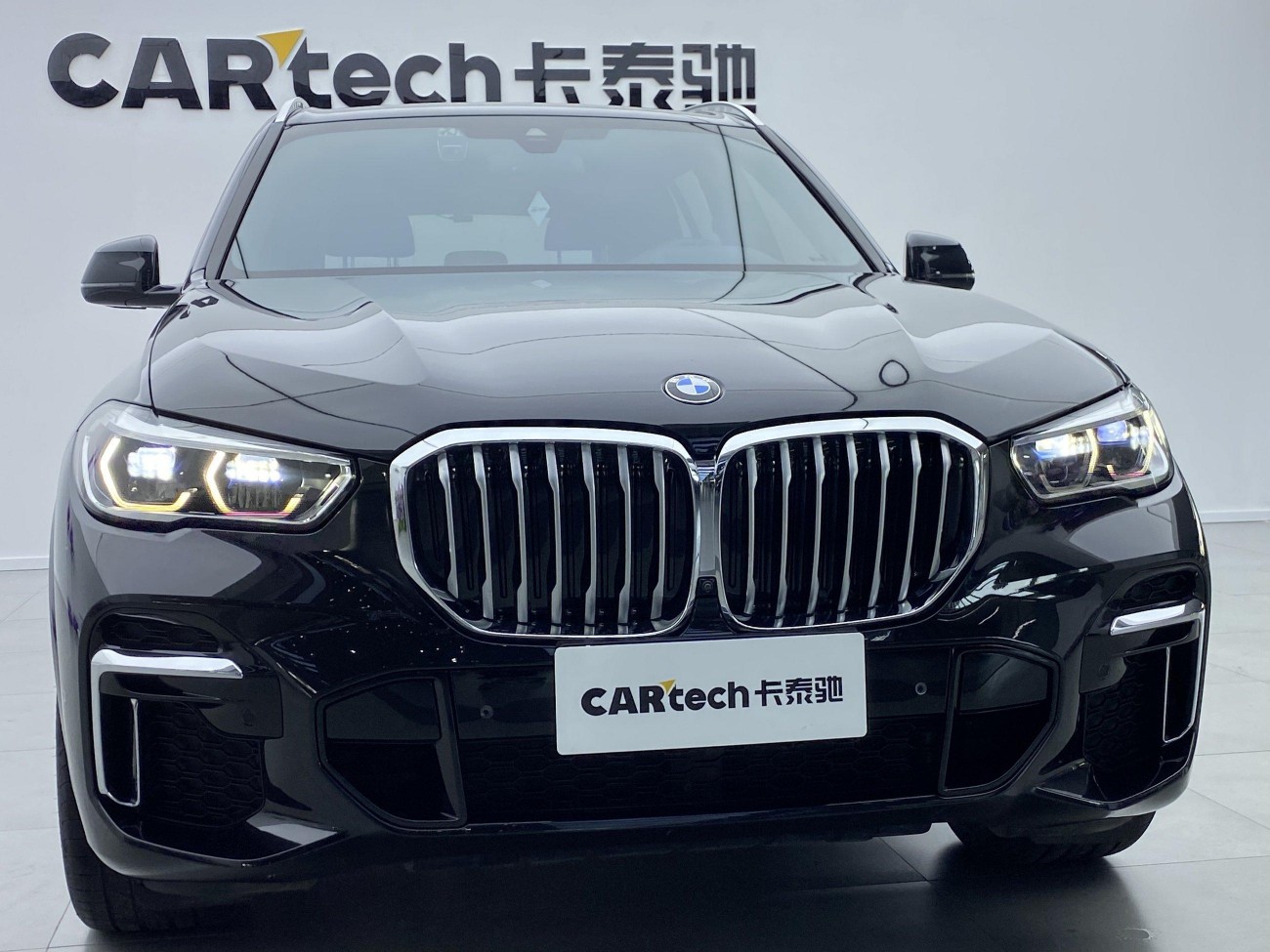 BMW X5 2023