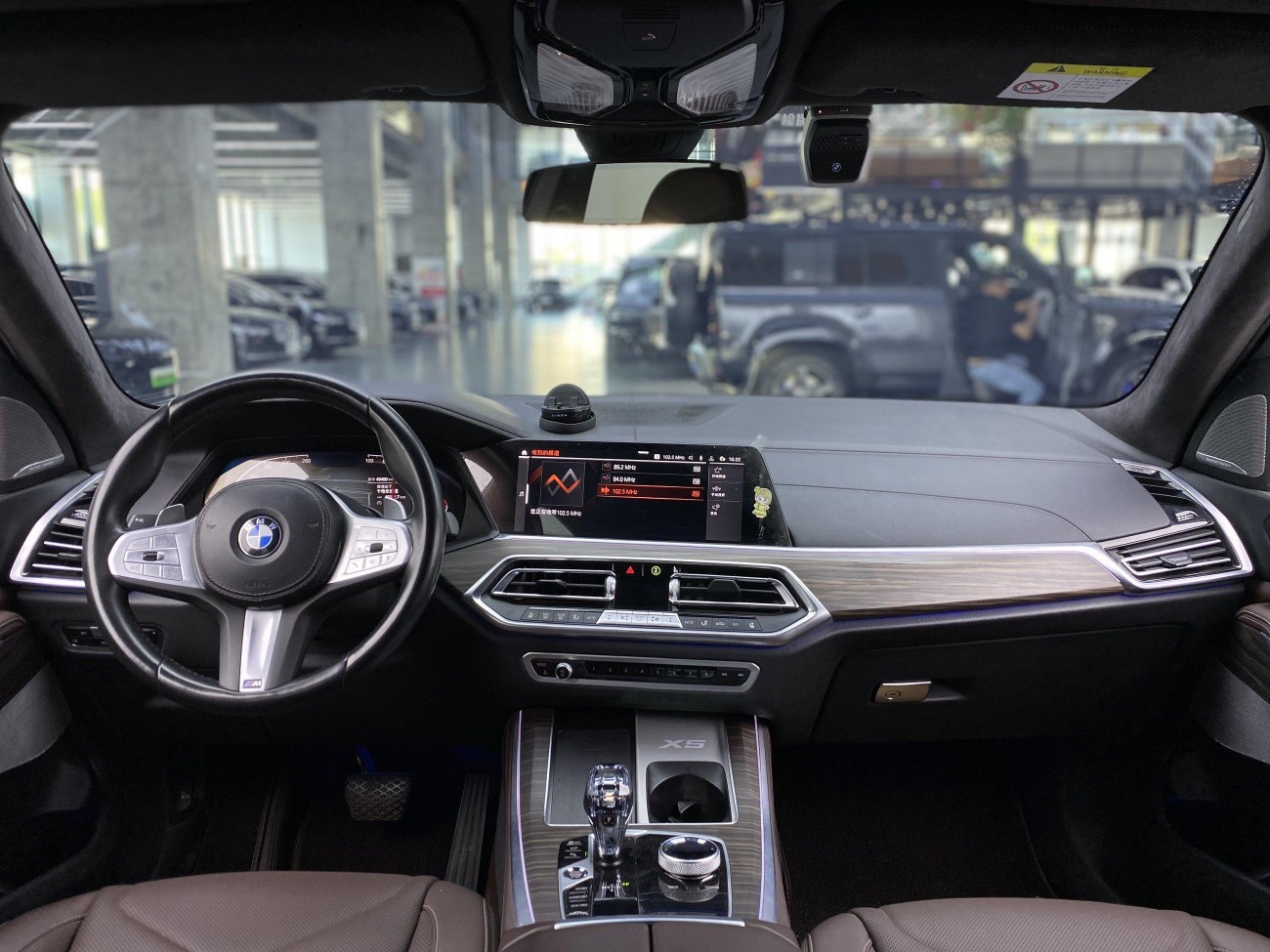 BMW X5 2023
