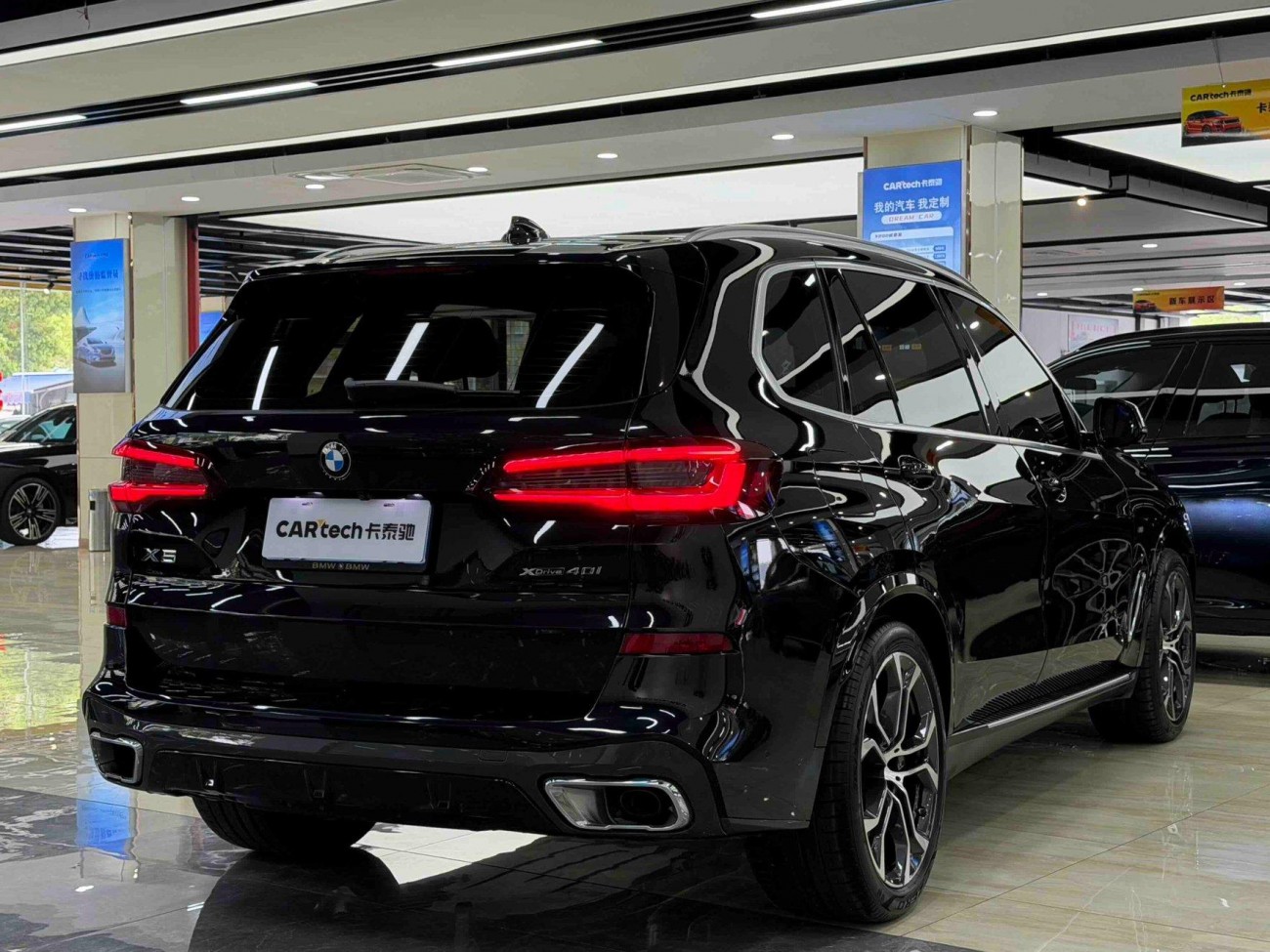 BMW X5 2022