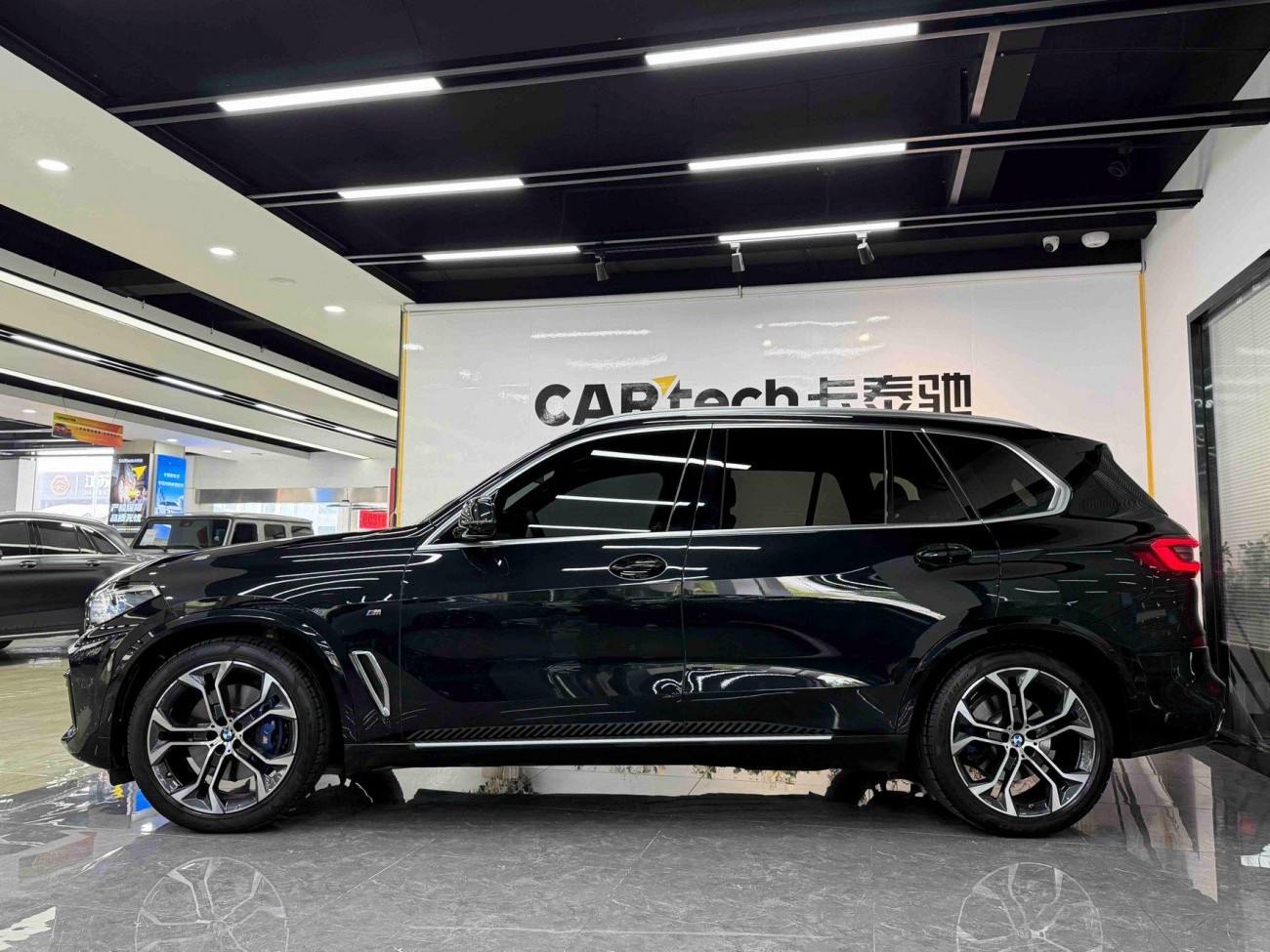 BMW X5 2022