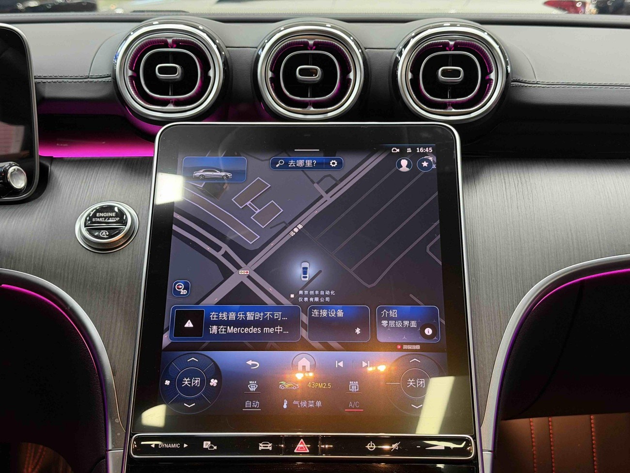 Mercedes-Benz C 260 L 2022