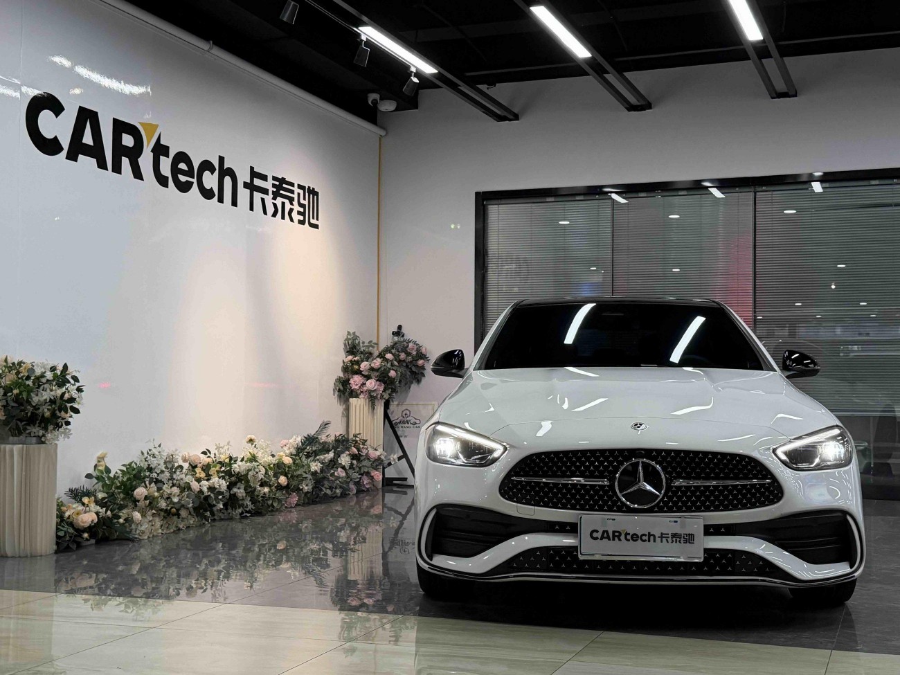 Mercedes-Benz C 260 L 2022