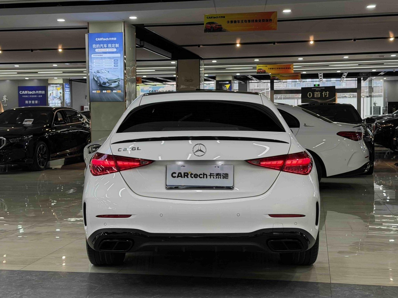 Mercedes-Benz C 260 L 2022