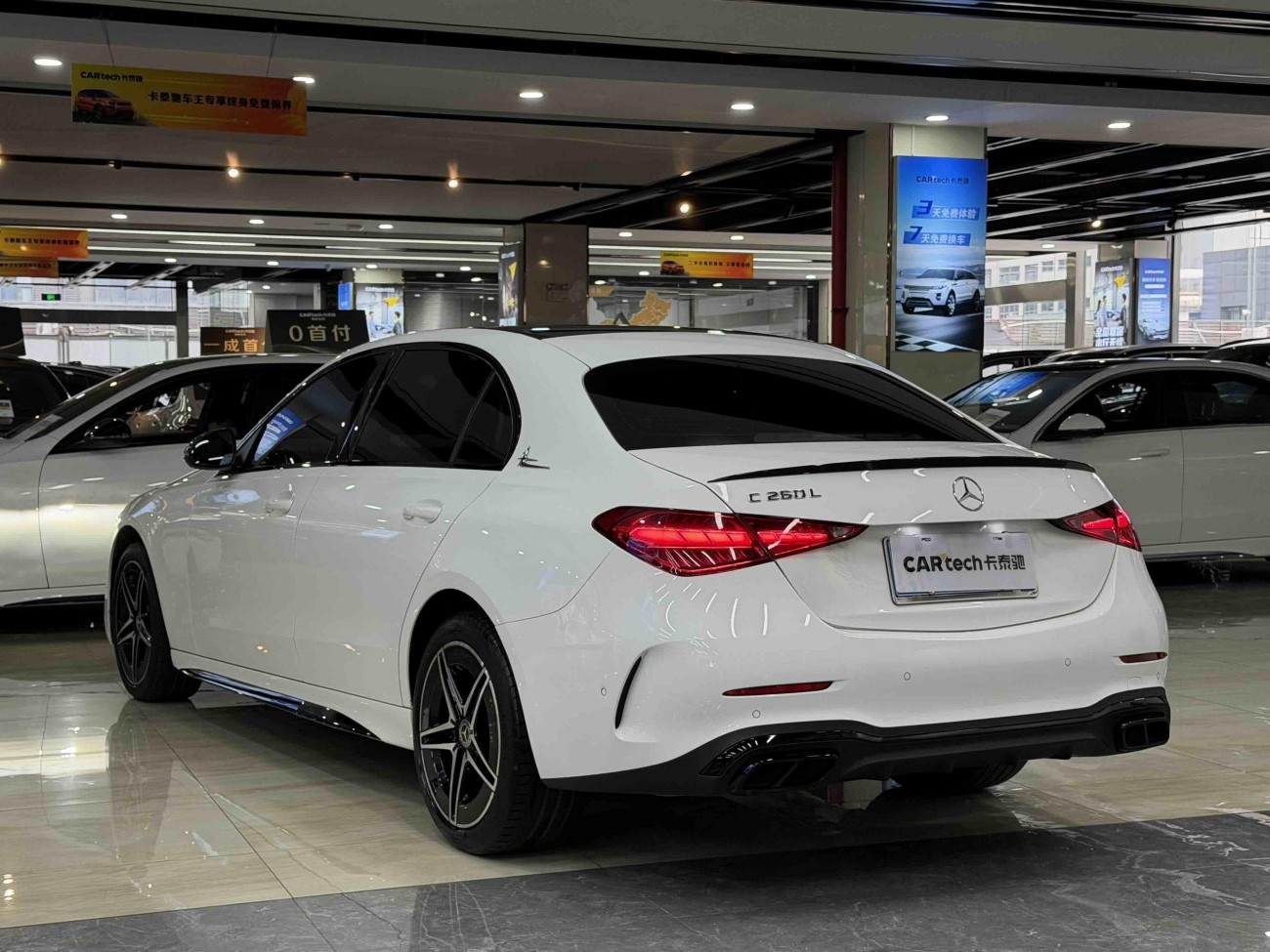 Mercedes-Benz C 260 L 2022