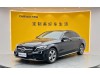 Mercedes-Benz C 260 L 2021