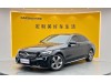 Mercedes-Benz C 260 L 2021