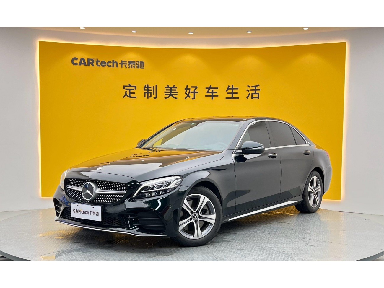 Mercedes-Benz C 260 L 2021