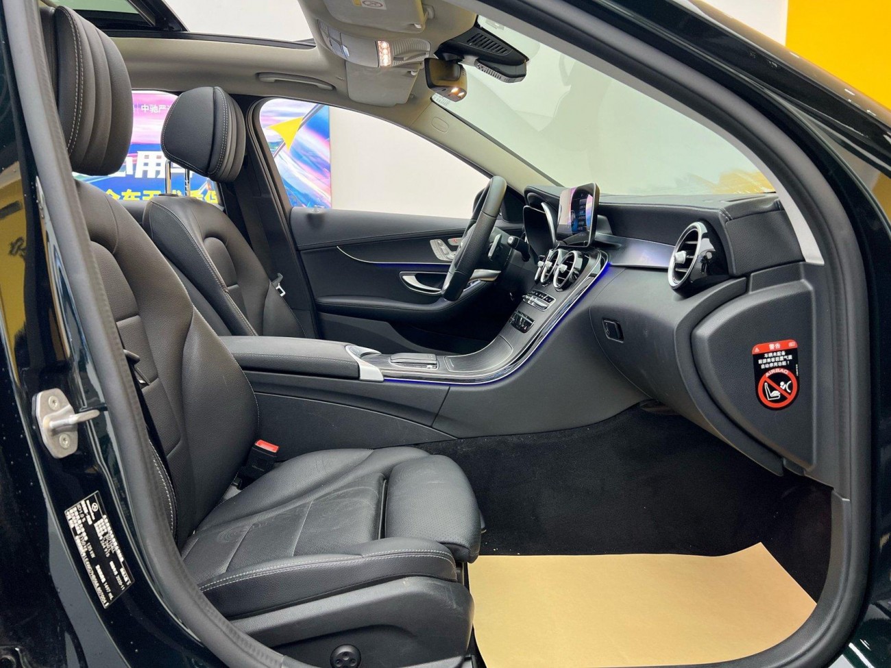 Mercedes-Benz C 260 L 2021