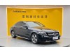 Mercedes-Benz C 260 L 2021