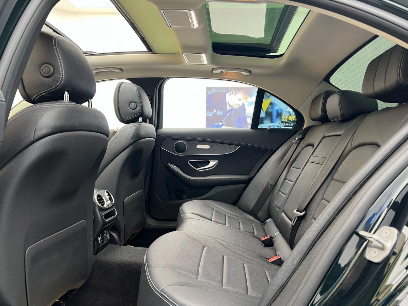 Mercedes-Benz C 260 L 2021