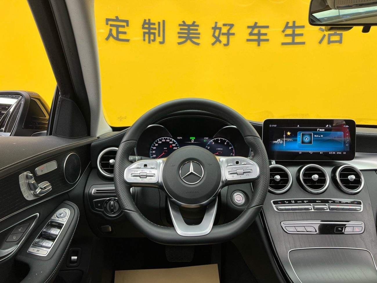 Mercedes-Benz C 260 L 2021