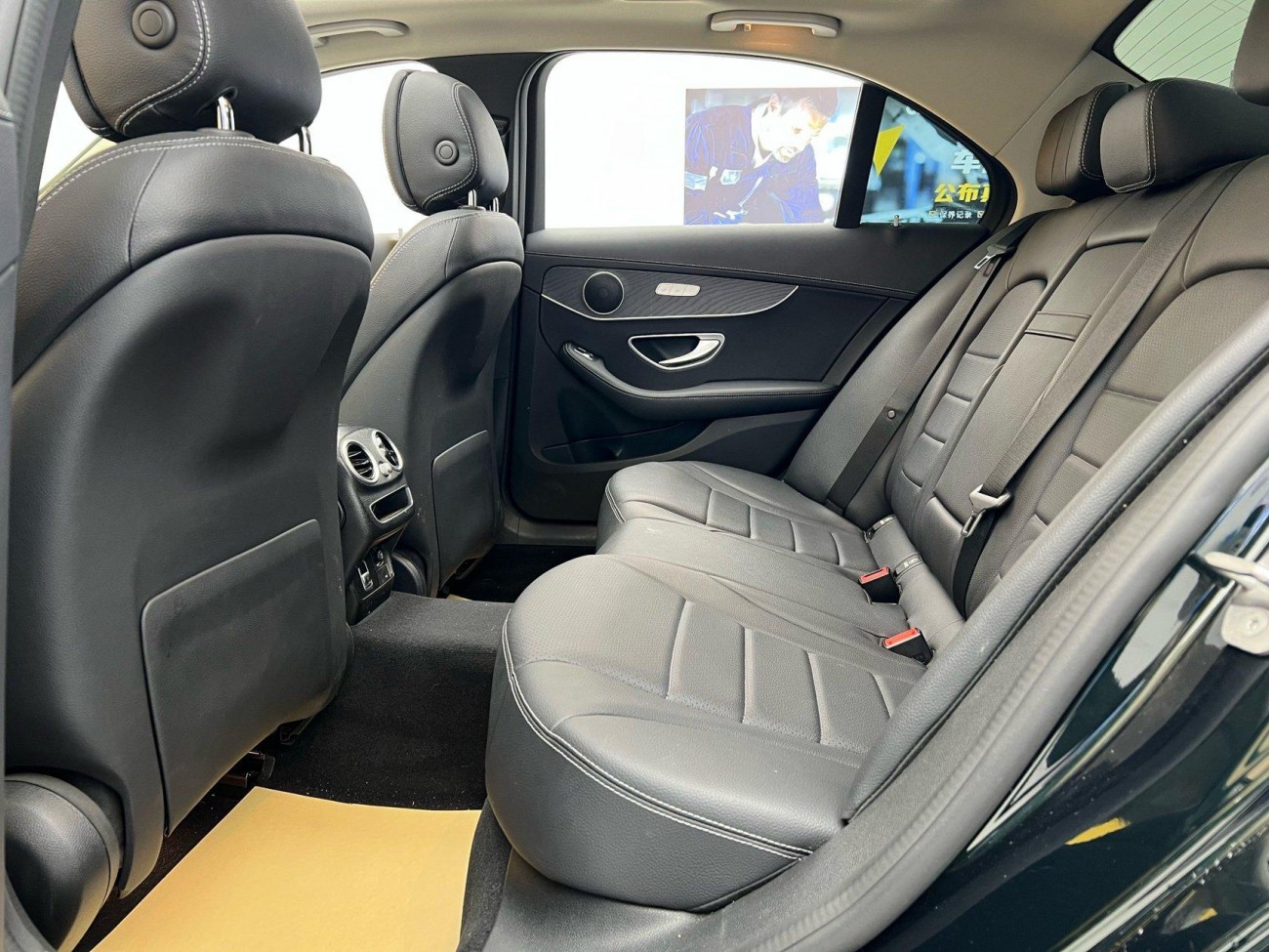 Mercedes-Benz C 260 L 2021