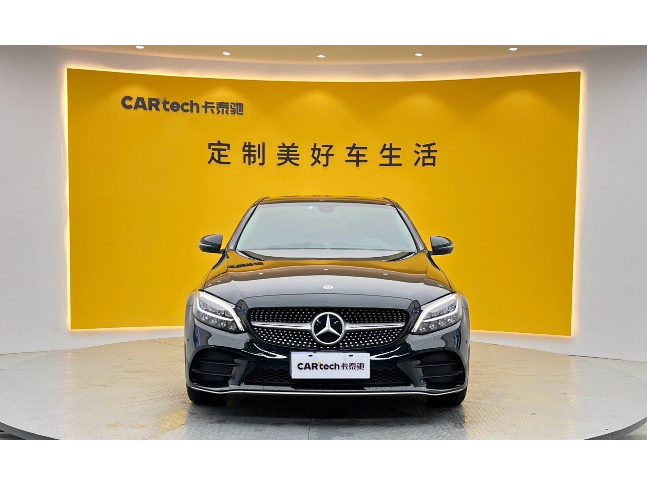 Mercedes-Benz C 260 L 2021
