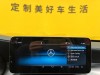 Mercedes-Benz C 260 L 2021