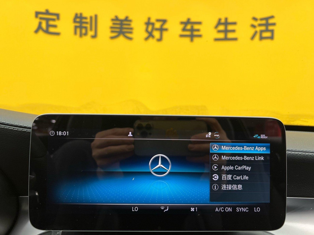 Mercedes-Benz C 260 L 2021