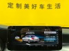Mercedes-Benz C 260 L 2021