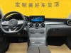 Mercedes-Benz C 260 L 2021