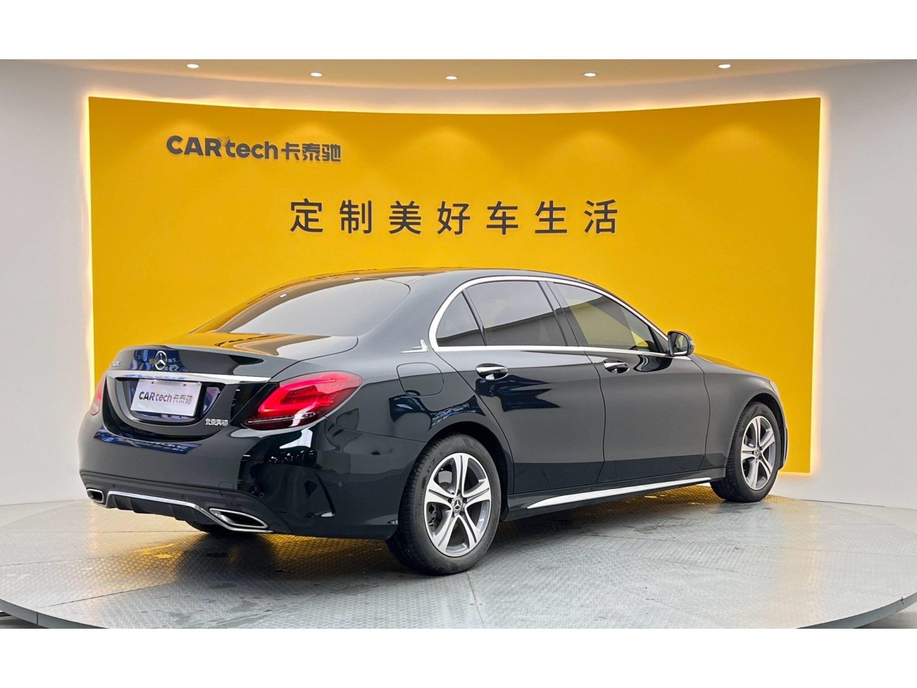 Mercedes-Benz C 260 L 2021