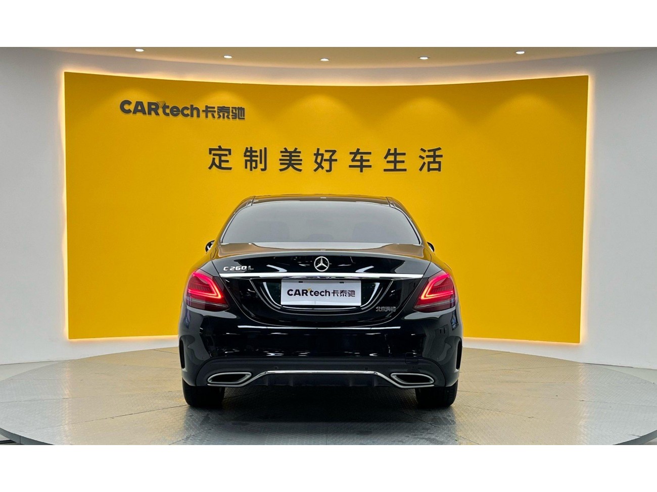 Mercedes-Benz C 260 L 2021