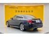 Mercedes-Benz C 260 L 2021