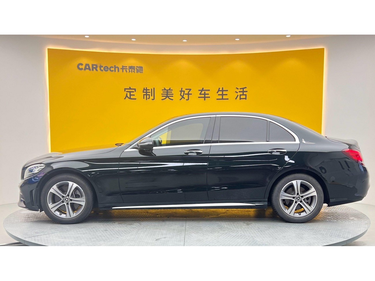Mercedes-Benz C 260 L 2021