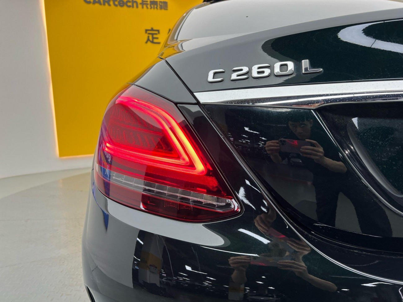 Mercedes-Benz C 260 L 2021