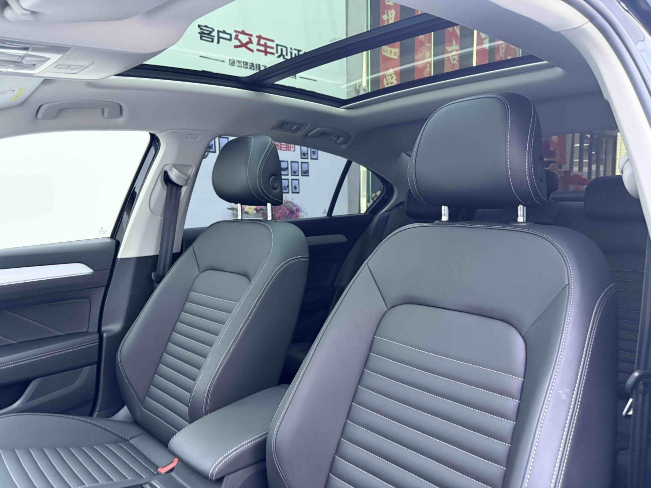 Volkswagen Magotan 2023