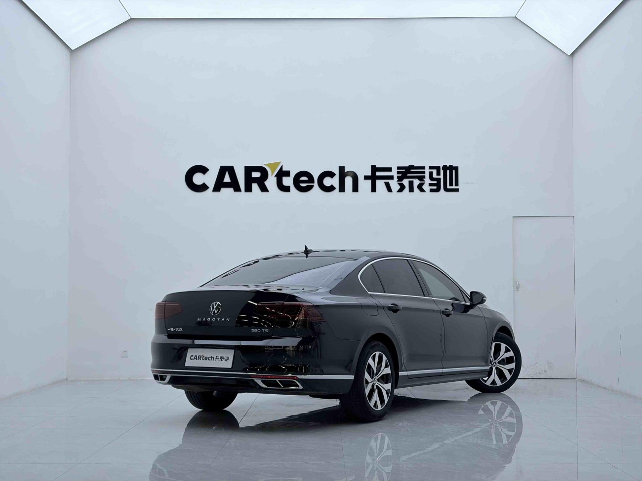 Volkswagen Magotan 2023