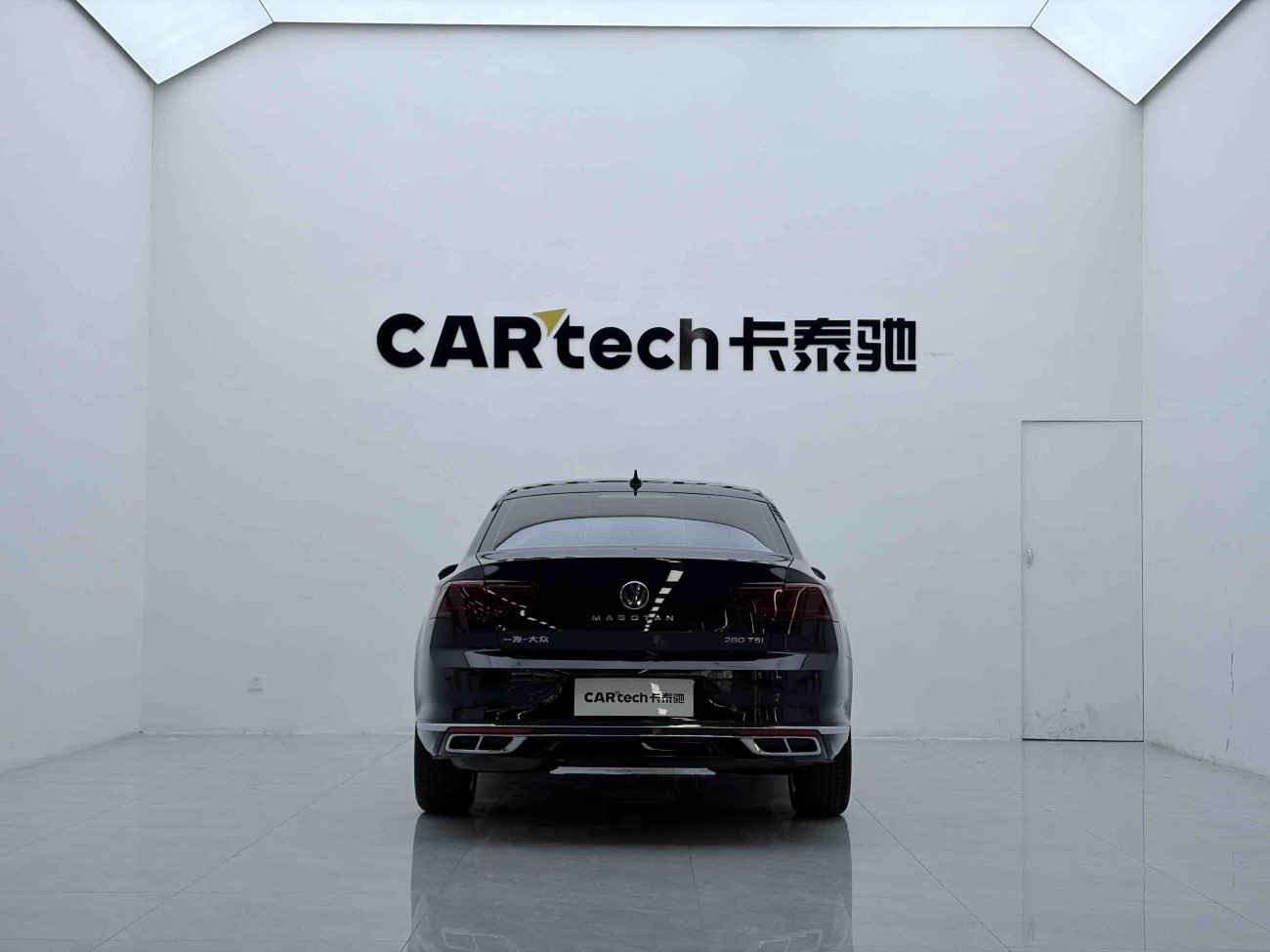 Volkswagen Magotan 2023