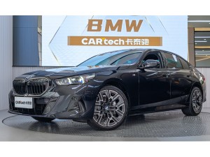 BMW 530Li 2025