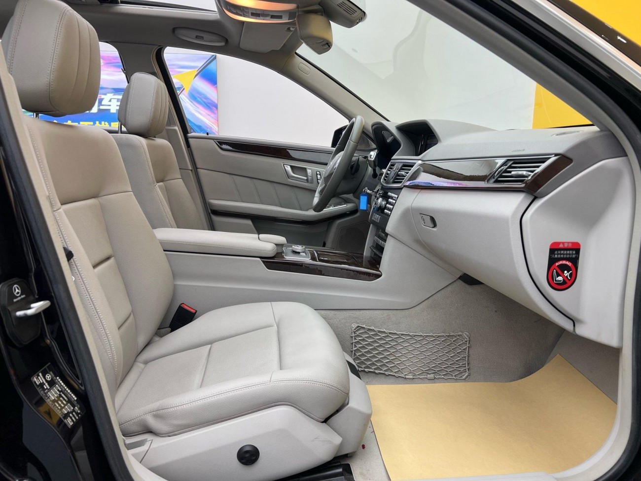 Mercedes-Benz E200L 2012