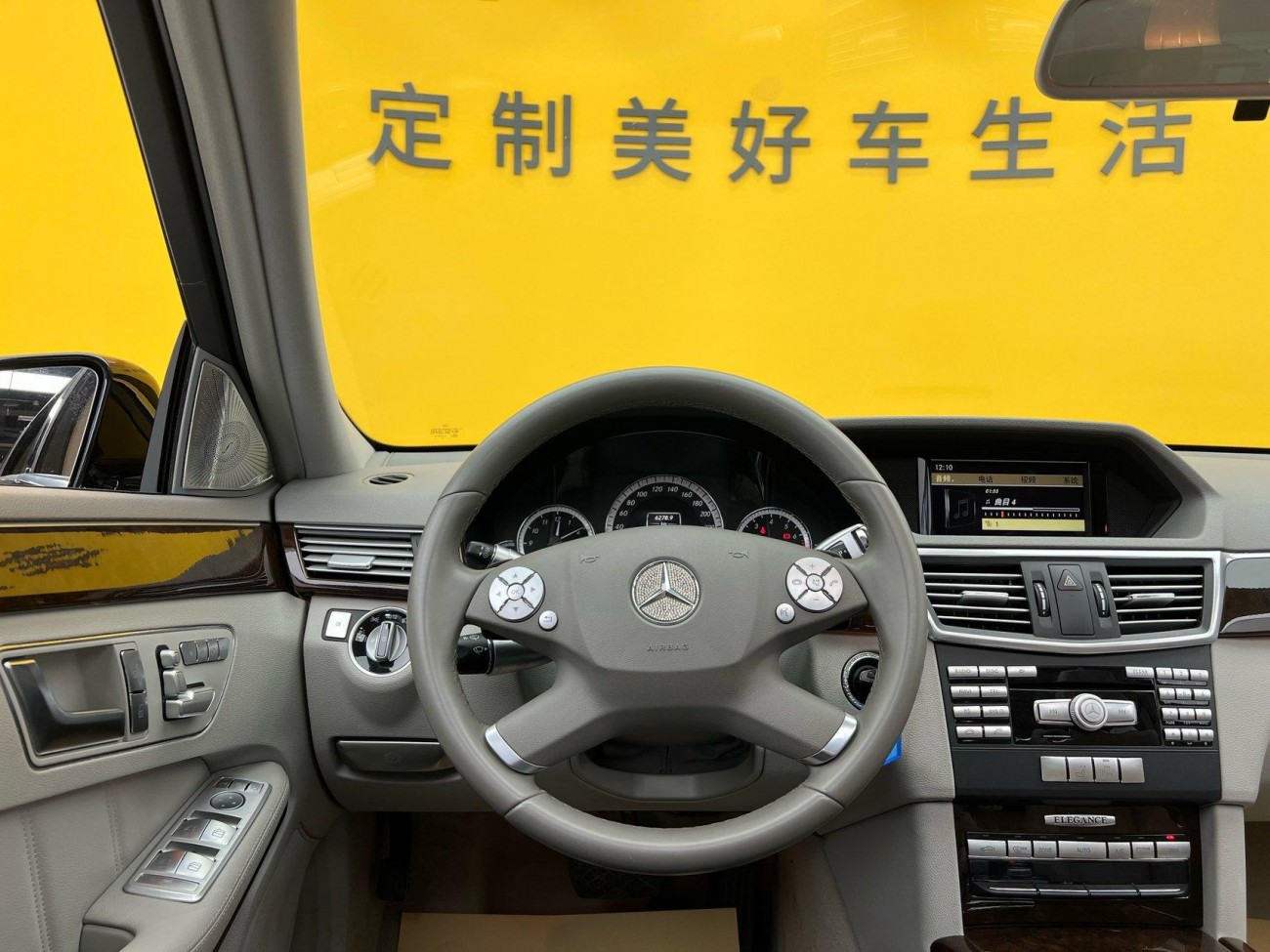 Mercedes-Benz E200L 2012