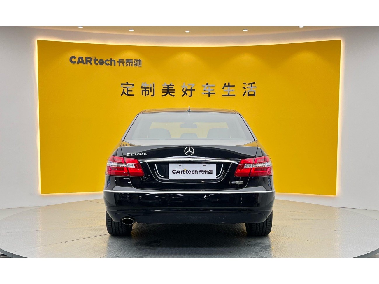 Mercedes-Benz E200L 2012