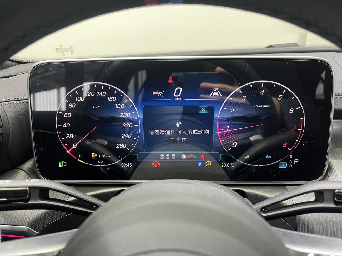 Mercedes-Benz C 200 L 2025