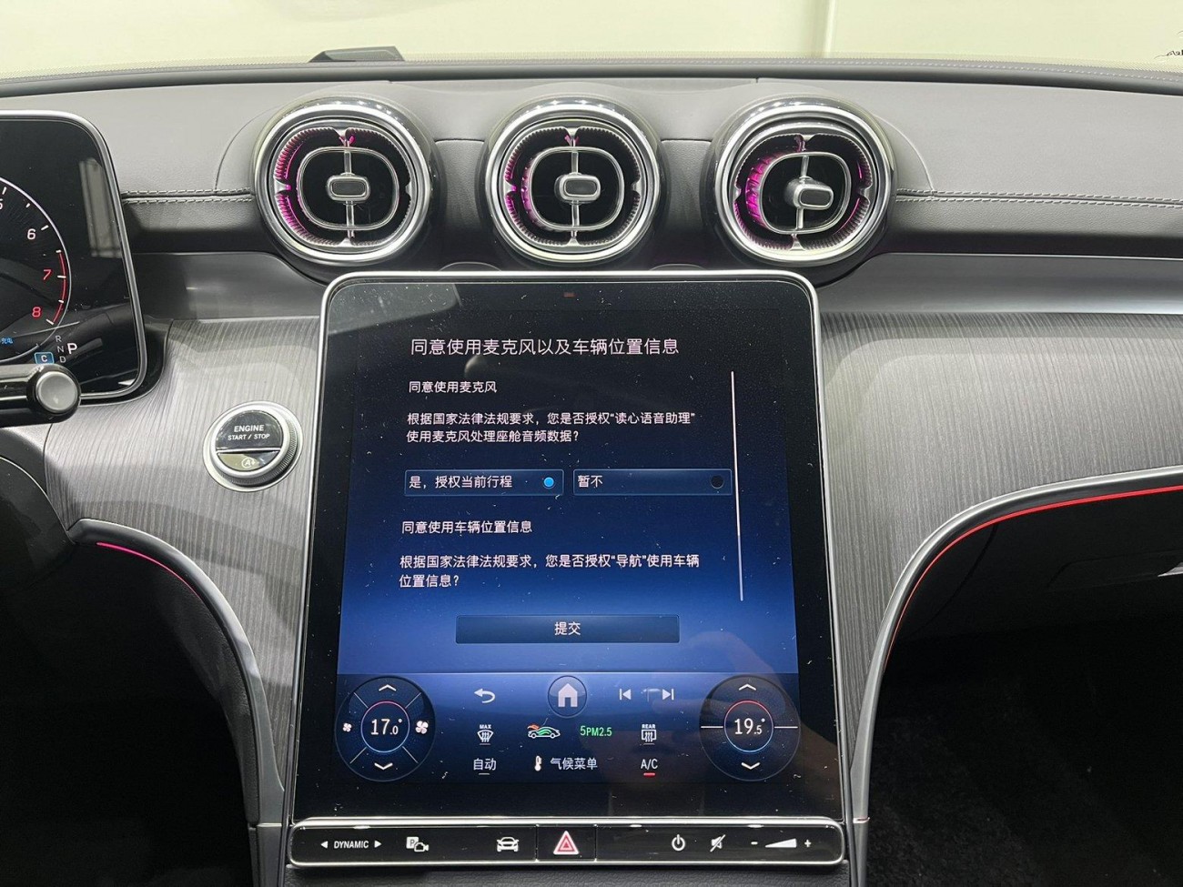Mercedes-Benz C 200 L 2025
