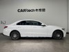 Mercedes-Benz C 200 L 2025