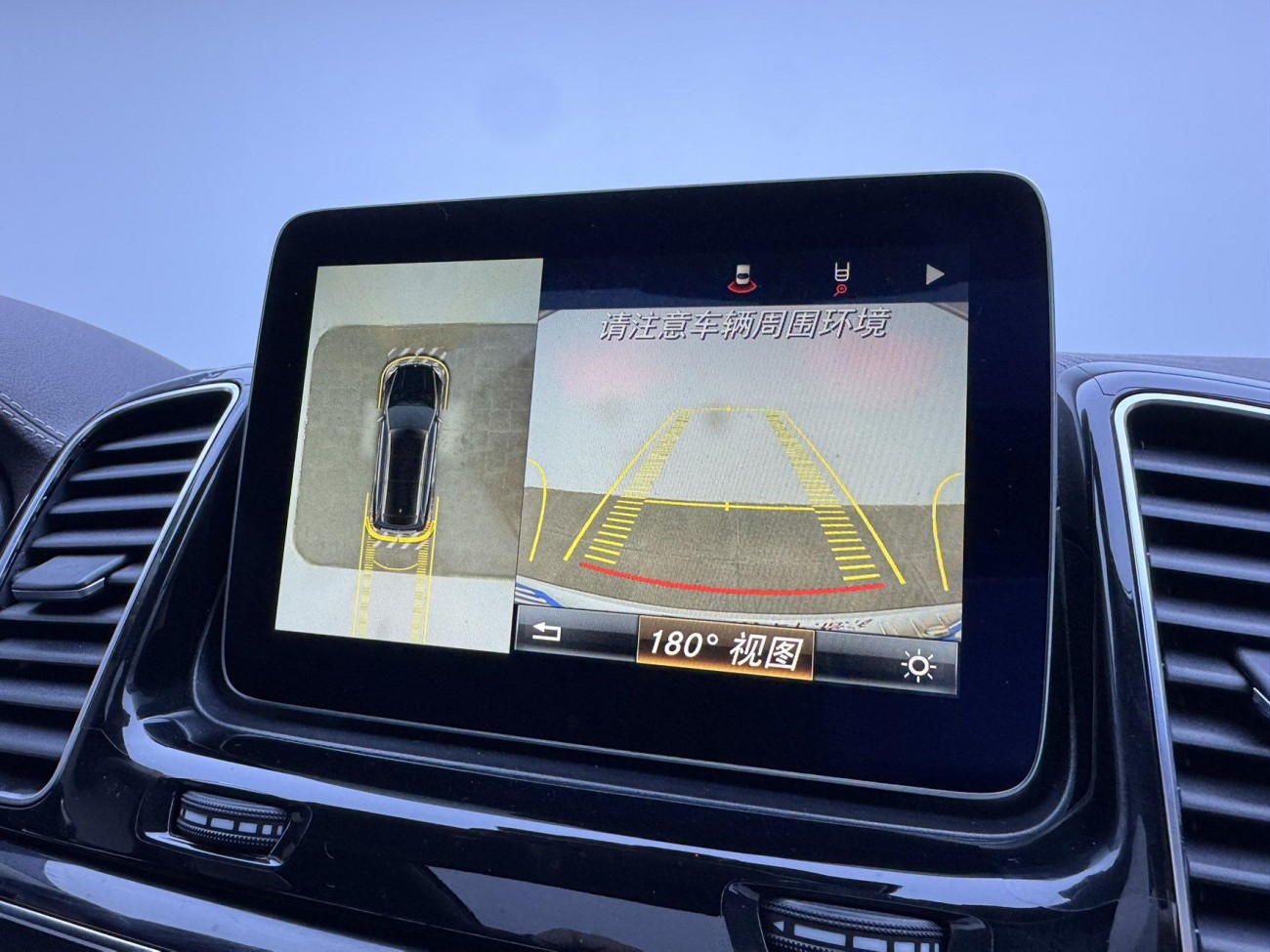 Mercedes-Benz GLS 400 4MATIC 2017