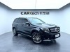 Mercedes-Benz GLS 400 4MATIC 2017