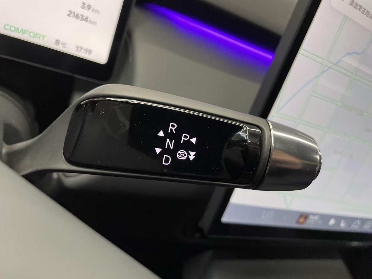 Xpeng P7 2024