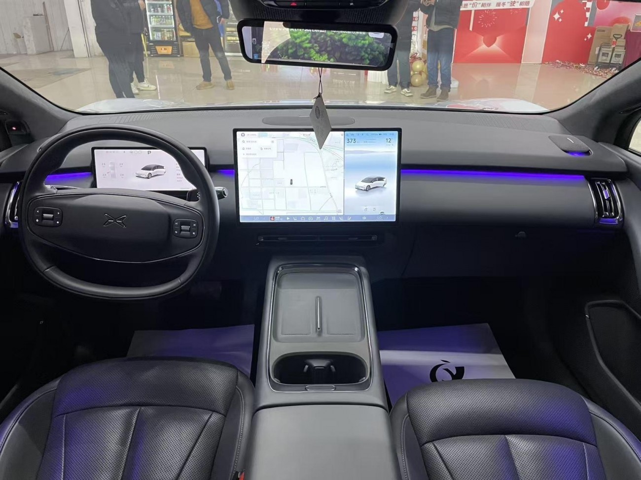 Xpeng P7 2024