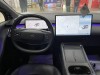Xpeng P7 2024