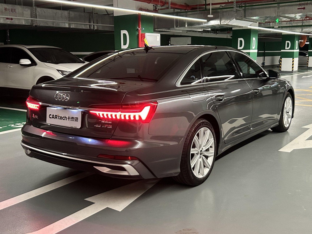 Audi A6L 45 TFSI 2023