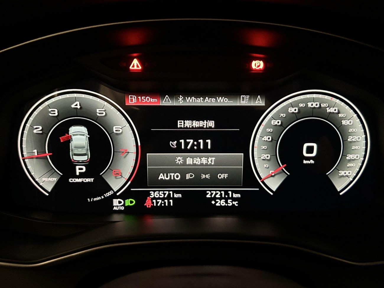 Audi A6L 45 TFSI 2023