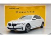 BMW 530Li 2022