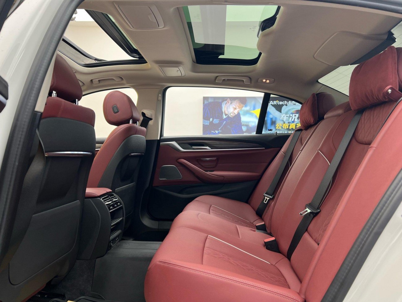 BMW 530Li 2022
