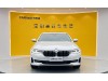 BMW 530Li 2022