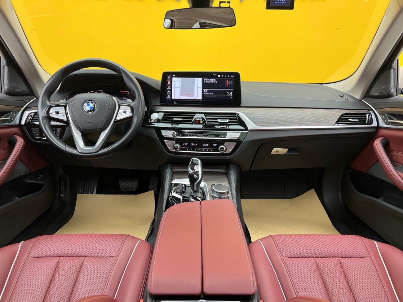 BMW 530Li 2022