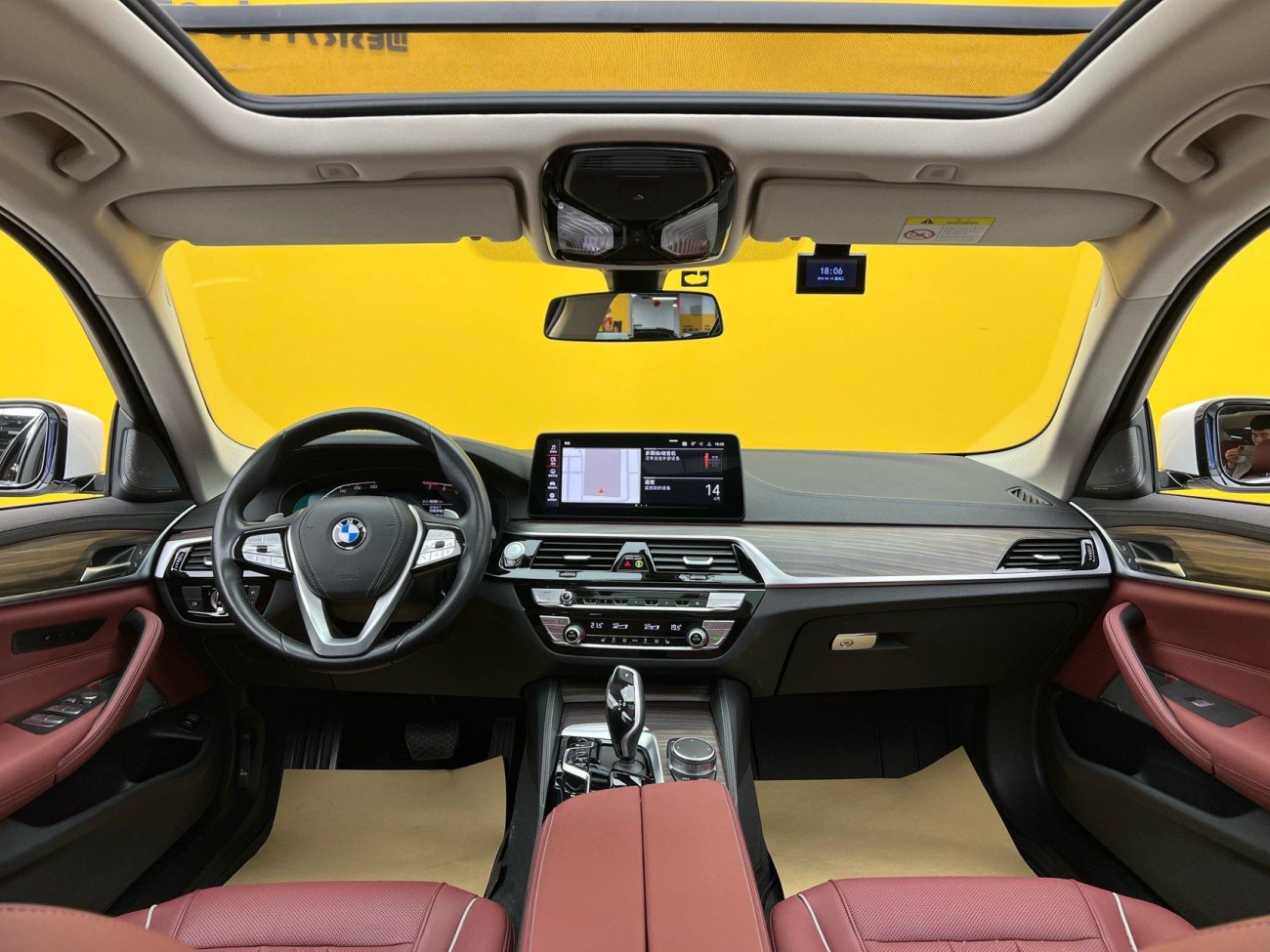 BMW 530Li 2022